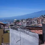 Valverde E شقة